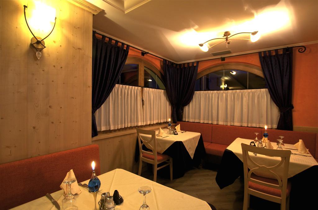 Hotel La Pastorella Ливиньо Екстериор снимка