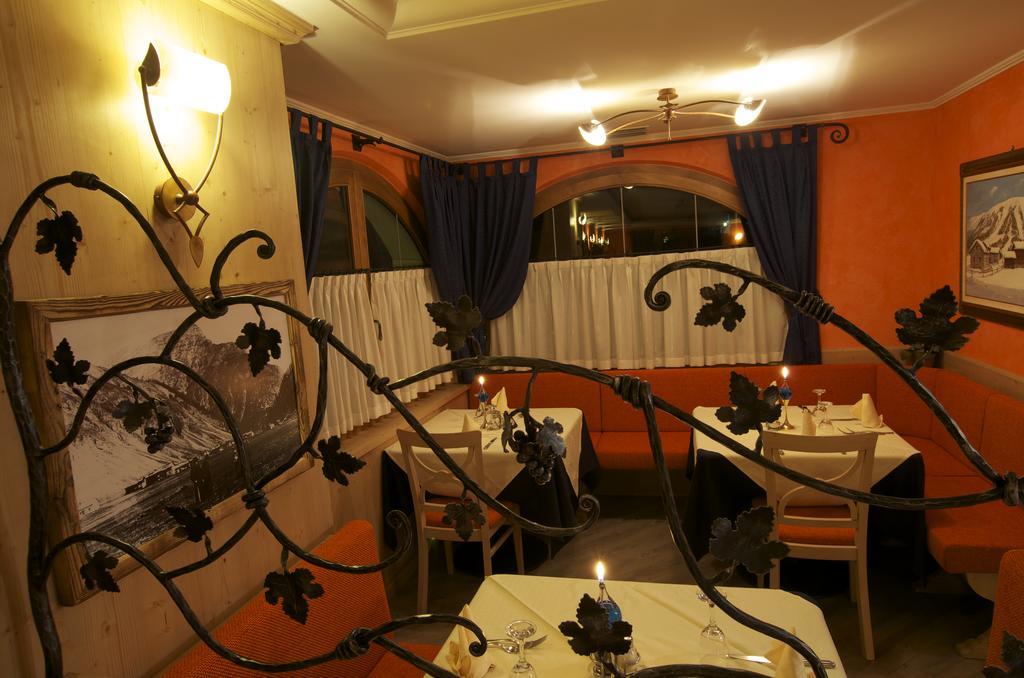 Hotel La Pastorella Ливиньо Екстериор снимка