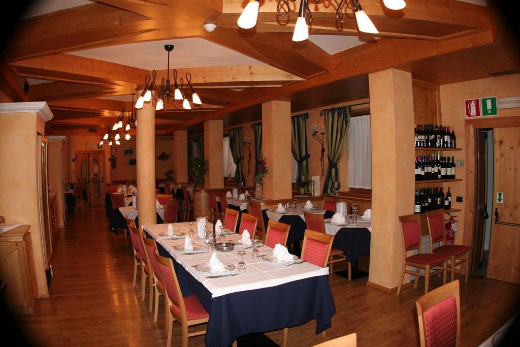 Hotel La Pastorella Ливиньо Екстериор снимка